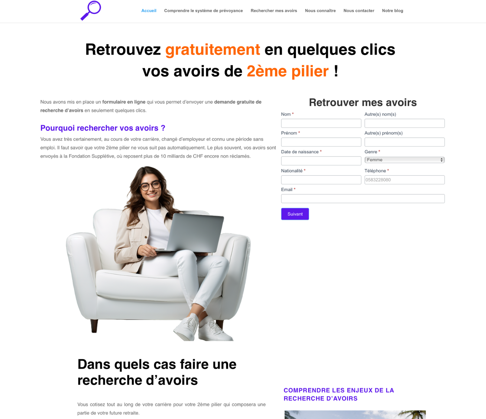 Formulaire de recherche d'avoirs du 2è pilier